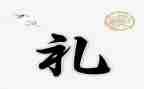 婚礼现场父亲讲话稿优秀8篇