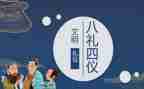 大学新生开学典礼发言稿5篇