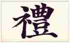 学校开学典礼的演讲稿模板6篇