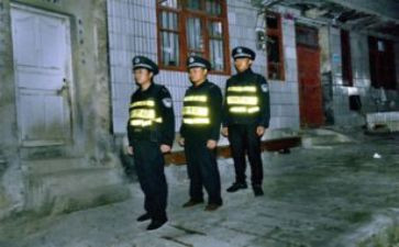 联防员工作总结8篇