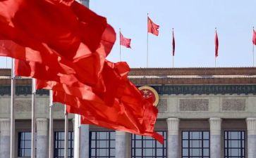 厂两会精神的心得体会8篇