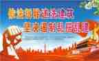 2024两违工作个人年终总结模板8篇