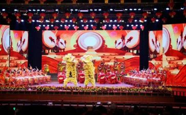 小学元旦联欢会活动总结5篇
