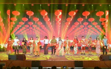 元旦班级联欢活动方案8篇