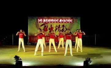 幼儿园新年联欢会活动方案8篇