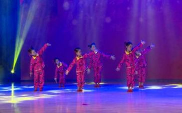 元旦班级联欢活动方案5篇