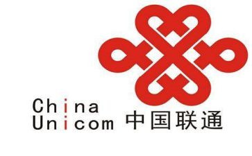 2024年联通营业工作总结7篇