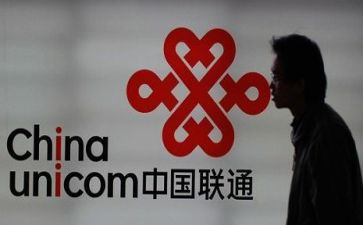 联通个人年度总结6篇