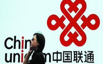 联通述职报告2022年5篇