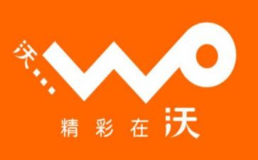 联通述职报告5篇