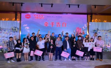 社区联谊活动总结6篇
