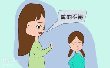 了不起的_______作文精选5篇