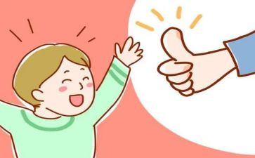 了不起的_______作文最新5篇