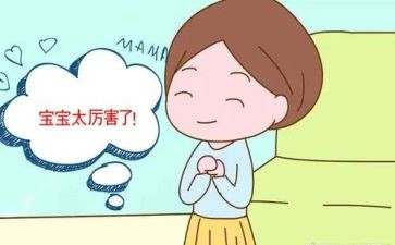 了不起的爸爸读后感8篇