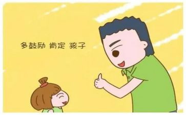 了不起的_______作文优秀5篇