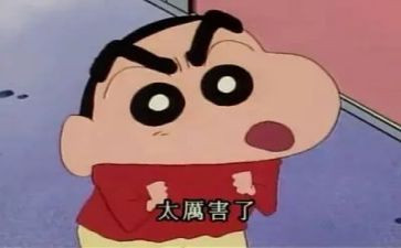 了不起的国,了不起的人作文优质6篇