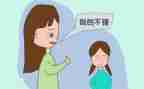 了不起的_______作文精选5篇