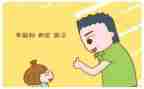 了不起的_______作文优秀5篇