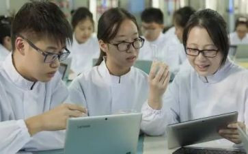 理化生教研组工作计划第一学期6篇