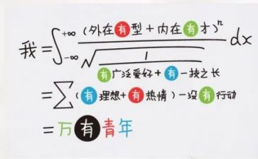 2024年医院感染管理科工作计划5篇