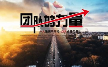 榜样的力量作文优秀7篇