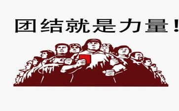 作文榜样的力量800字6篇