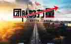 榜样的力量作文优秀7篇