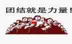 榜样的力量优秀演讲稿6篇
