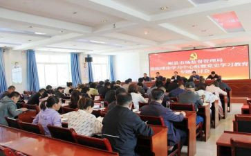 理论学习心得体会总结8篇