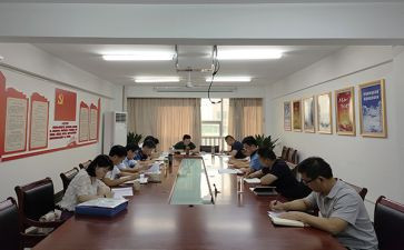 2023年理论科工作计划5篇