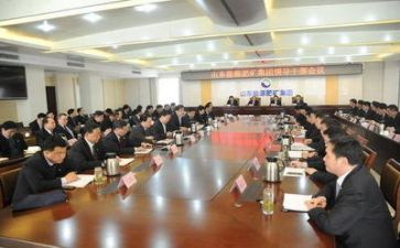 环保会领导讲话稿7篇
