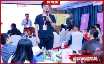 领导最精彩的讲话稿8篇