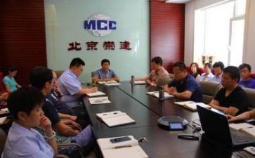 述职报告2022年个人领导7篇