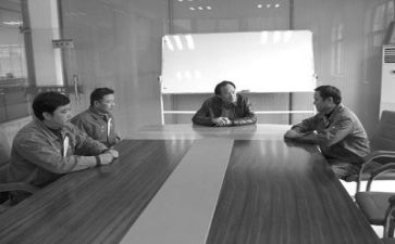 给领导写心得体会推荐8篇