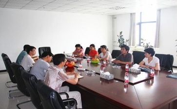 领导活动前的讲话稿优秀6篇