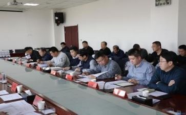 领导领导讲话稿最新5篇