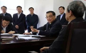 给领导写心得体会优秀6篇