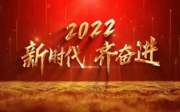 观看领航的心得体会800精选6篇