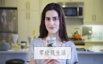 检垃圾的心得体会优质7篇