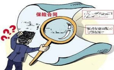理赔岗工作总结8篇