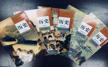 党的历史史心得体会5篇