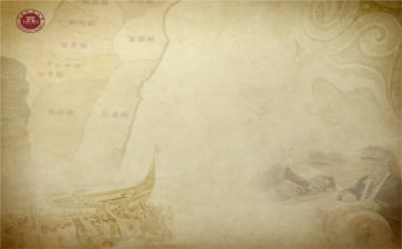 历史教师心得体会模板6篇