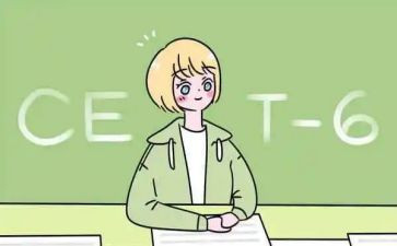 大学英语四六级作文6篇