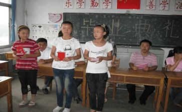 毕业季演讲稿六年级5篇