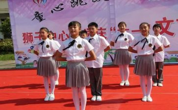 幼儿园总结六一活动总结优秀7篇