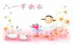 幼儿六一活动总结6篇