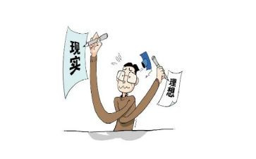 励志和理想的演讲稿5篇