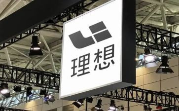 理想奋斗演讲稿5篇