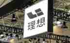 理想演讲稿250～300精选8篇