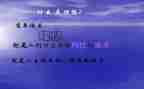 关于理想的作文600字6篇
